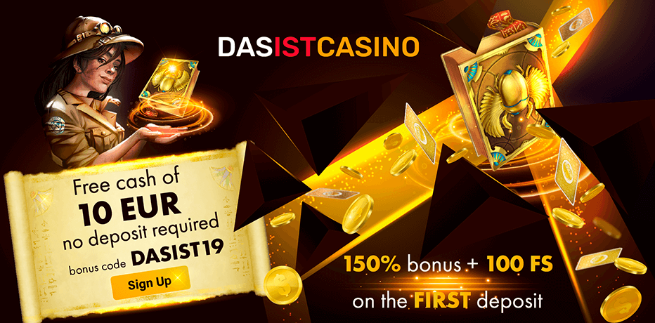 Just Spin Casino No Deposit Bonus Codes